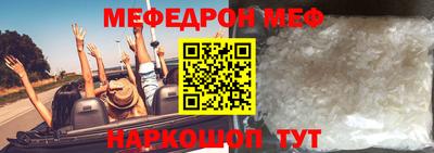 ешки Обь