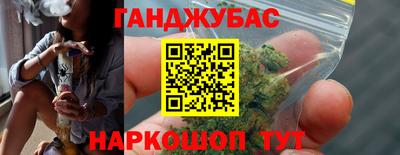 спайс Можга