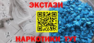 мяу мяу мука Моздок