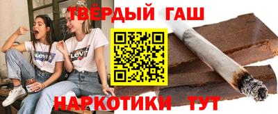 спайс Можга