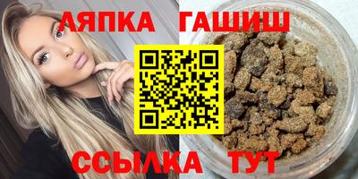 бутират Можайск